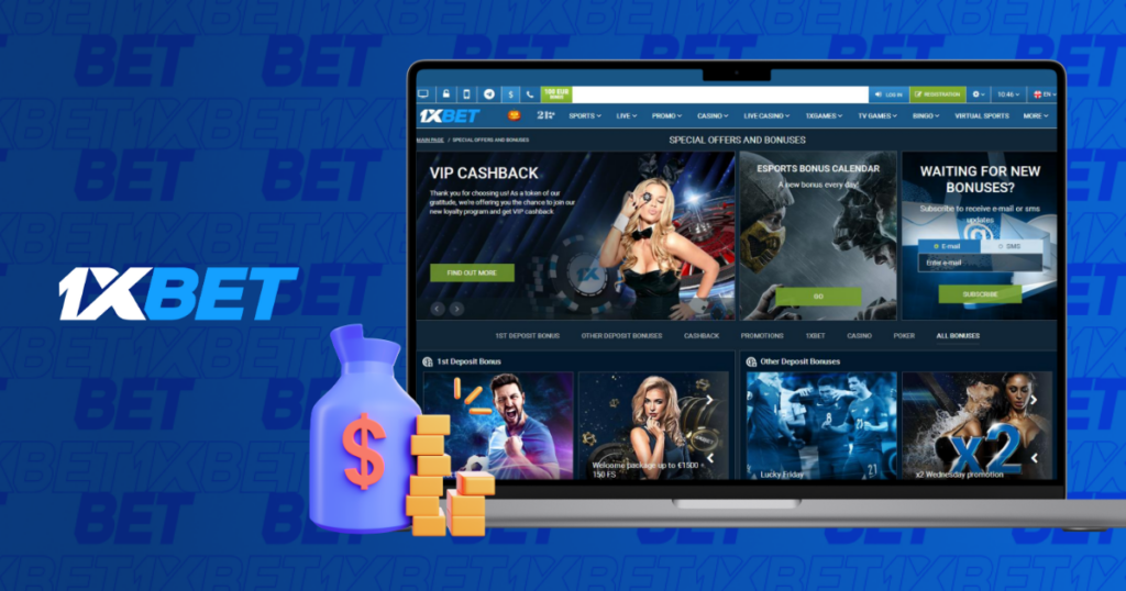Преимущества платформы 1xbet в Кыргызстане